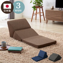 楽天市場】枕 付き ごろ寝 マットの通販