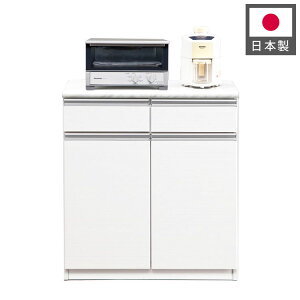 キッチンカウンター 80 間仕切り 観音開きタイプ 石目調天板 完成品 幅80cm 木目 コンセント付き キッチン 収納 ナチュラル 食器棚 テーブル レンジ台 レンジラック 食器棚(代引不可)【送料無
