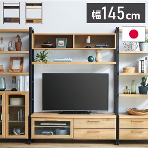 er{[h er 145cm I ؖڒ [ eʎ[ V ǖʎ[ rO ǖ z ȃXy[X uE i`(s)yz