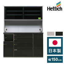 楽天市場】グレー（テイスト（インテリア）クラシック・アンティーク風 