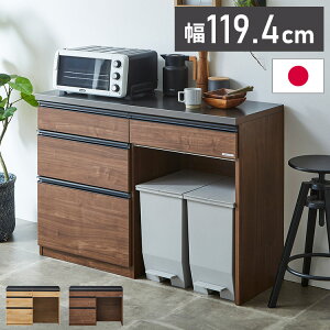 Lb`JE^[ 120cm H[ o e Ɠd[ uE i` ؖڒ ǖ JE^[ V Lb`[ S~[ H_Xg{bNX[JE^[(s)