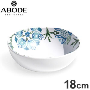 ni CJbg {E 18cm DN24084388 ABODE Homeware ~ 17.8×17.8×6.1cm 1005ml 0~100 H@Ή y ɂ ԕ(s)