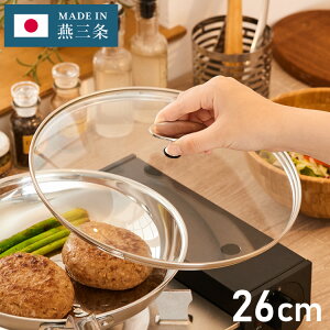 KXW 26cm SʕKX tCp W t^ Pi  tWmX Lb` Lb`pi KX  IV Vv(s)