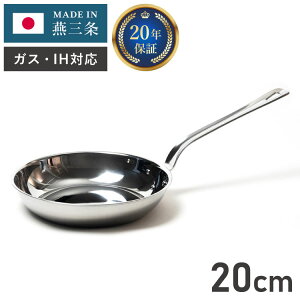 O̐El XeX3wtCp 20cm 20Nۏ { KX΁EIHΉ A~NbhOwtCp XeX tCp tbfsgp tWmX Kтɂ ʎdグ(