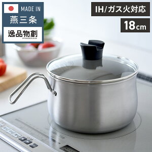 ���{�� ���O�� �X�e�����X�}���`�|�b�g 18cm �[�^ �K���X�W�t�� �K�X�� IH�Ή� 2.9L ��i���n �X�e�����X�� �� �R���p�N�g �X���� �Ў�� �g���� �V�Ղ�� �t���C�p�� �~���N�p�� 78203�y��������