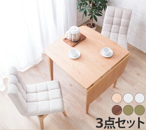 _CjOe[u 3_Zbg _CjOZbg ؐ k _CjOe[u80-120cm ]_CjO`FA2r ؖ(s)yz