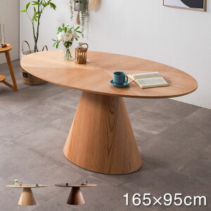 _CjOe[u ȉ~` 165cm rOe[u ~r ~[eBOe[u ~ ؖ EH[ibg I[N  rO _CjO _CjOZbg He[u ȉ~(