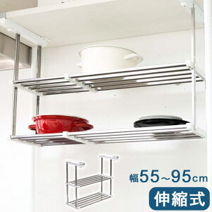 Lk݌ˉ͂ݒI 2i 55~95cm cEHƏ TAKUBO HM2-90L(s)yz