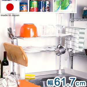 { ˂I 2i 61.7cm ӂ|/tbN//܂ȔX^h t Lb`bN ˂胉bN ς胉bN Lb`[ Lb`bN ǖʎ[ VN[ Vv(