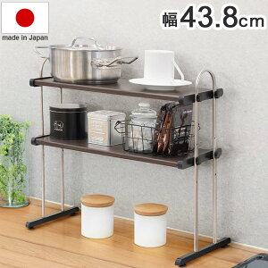 { ؖڒX`[ Lb`bN 2i 43.8cm uI bN Lb`[ Lb`bN JE^[[ N^ (s)yz