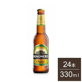 マグナーズ オリジナルサイダー 瓶 Magnars Original Cider シードル サイダー アイルランド 輸入ビール 海外ビール ケース ケース販売 まとめ売り まとめ買い 24本 330ml【送料無料】