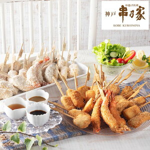 ���ɁE�_�� ���T�� ���g���l���� �y�t�āz ���Ε� �~�M�t�g �N�� �N�n �N���N�n �����񂹃O���� �v���[���g ���l �̂� ���蕨 ���j�� �������� �䌩�� �H�i(����s��)�y���������z