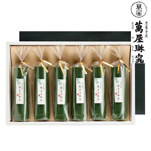 s ݉y ̒|悤 Hi   Mtg 蕨  Hו l ̂ p v[g  20231380053(s)yz