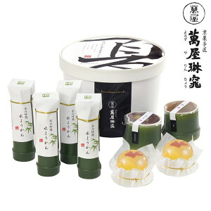 s ݉y ̂ЂMtg Ε ~Mtg N Nn NNn 񂹃O v[g l ̂ 蕨 j  䌩 Hi(s)yz