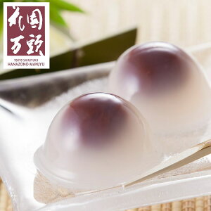 EVh ԉ ܂񂶂イ15 Ε ~Mtg N Nn NNn 񂹃O v[g l ̂ 蕨 j  䌩 Hi(s)yz