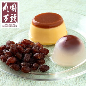 EVhԉ ԉًl Ε ~Mtg N Nn NNn 񂹃O v[g l ̂ 蕨 j  䌩 Hi(s)yz