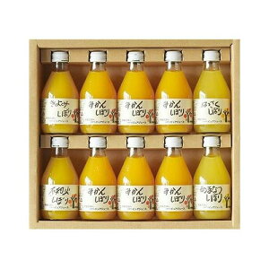 和歌山 伊藤農園 5種の柑橘ジュース 食品 ギフト プレゼント 贈答 熨斗 のし 贈り物 記念日 お祝い 冠婚葬祭 内祝 御祝 無地 出産内祝 結婚内祝 御見舞 快気祝 御仏前 志 お供(代引不可)【送料