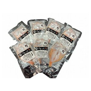 のどぐろ一夜干し お歳暮 冬ギフト 年末 年始 年末年始 お取り寄せグルメ プレゼント 熨斗 のし 贈り物 お祝い 冠婚葬祭 御見舞 食品(代引不可)【送料無料】