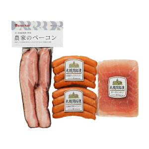 kC uDyoiot[Yv _Ƃ̃x[RZbg Ε ~Mtg N Nn NNn 񂹃O v[g l ̂ 蕨 j  䌩 Hi(s)y