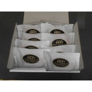 Od ㋍31%萶no[O Ε ~Mtg N Nn NNn 񂹃O v[g l ̂ 蕨 j  䌩 Hi(s)yz