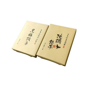  uɓvސ Lqƒn{Lq Ε ~Mtg N Nn NNn 񂹃O v[g l ̂ 蕨 j  䌩 Hi(s)yz