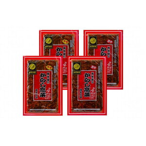  炵2Hה׃Zbg Hi Mtg v[g  l ̂ 蕨 LO j  j j n oYj j 䌩 Cj 䕧O u (s)y