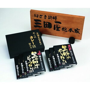 uOc{Ɓv J[l (Mtg) Hi Mtg v[g  l ̂ 蕨 LO j  j j n oYj j 䌩 Cj 䕧O u (s)