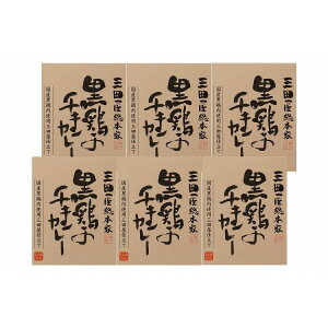 uOc{Ɓv {̃`LJ[6HZbg(Mtg) Hi Mtg v[g  l ̂ 蕨 LO j  j j n oYj j 䌩 Cj 䕧O 