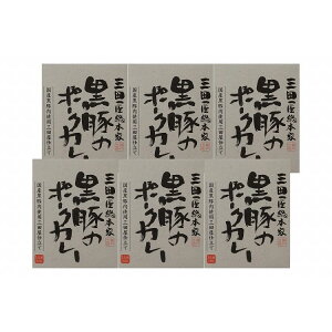 uOc{Ɓv ؂̃|[NJ[6HZbg(Mtg) Hi Mtg v[g  l ̂ 蕨 LO j  j j n oYj j 䌩 Cj 䕧O 