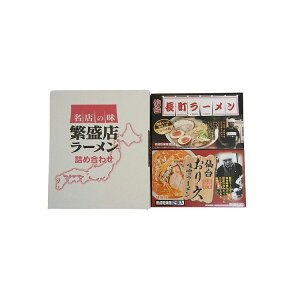 {E䃉[Zbg 8H Ε ~Mtg N Nn NNn 񂹃O v[g l ̂ 蕨 j  䌩 Hi(s)yz