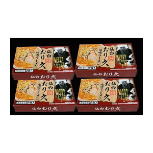 { 䃉[ uvv X 12H Hi Mtg v[g  l ̂ 蕨 LO j  j j 䌩 Cj 䕧O u  Ε 䒆(s)y