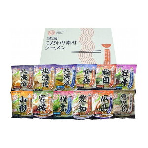 Sfރ[12HZbg Hi Mtg v[g  l ̂ 蕨 LO j  j j 䌩 Cj 䕧O u  Ε 䒆(s)yz