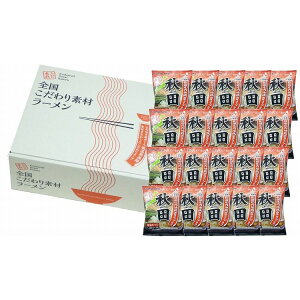 �H�c �ݖ����[����20�H�Z�b�g ���Ε� �~�M�t�g �N�� �N�n �N���N�n �����񂹃O���� �v���[���g ���l �̂� ���蕨 ���j�� �������� �䌩�� �H�i(����s��)�y���������z