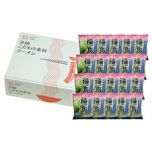  {[20HZbg Ε ~Mtg N Nn NNn 񂹃O v[g l ̂ 蕨 j  䌩 Hi(s)yz