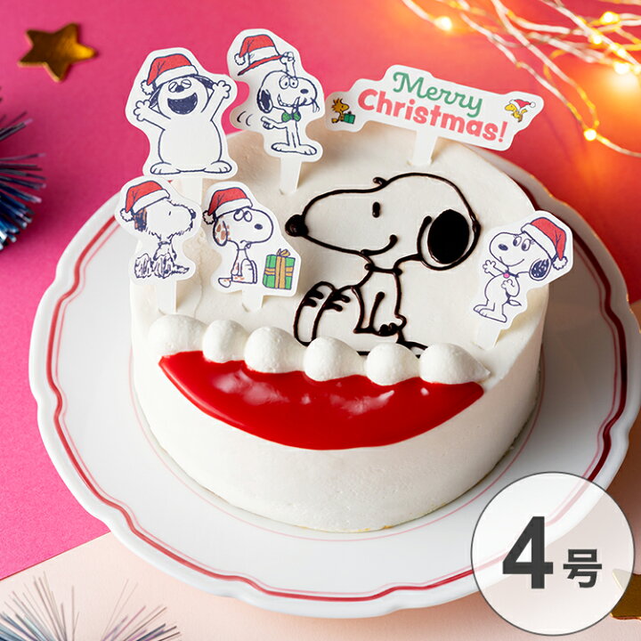 楽天市場】【数量限定】スヌーピー ホワイトクリスマスパーティー 