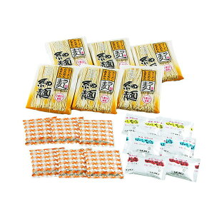 ���� ���� ���[�� ���[���� ���O�� 6�H ���[���� �ݖ� ���X �؍� ���Ε� �~�M�t�g �N�� �N�n �N���N�n �����񂹃O���� �v���[���g ���l �̂� ���蕨 ���j�� �������� �䌩�� �H�i(����s��)