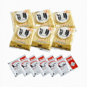 長崎 ちゃんぽん 6食 九州 ちゃんぽん麺 お歳暮 冬ギフト 年末 年始 年末年始 お取り寄せグルメ プレゼント 熨斗 のし 贈り物 お祝い 冠婚葬祭 御見舞 食品(代引不可)【送料無料】