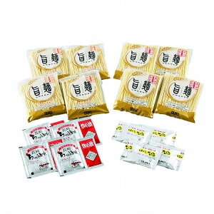 博多 VS 長崎 食べ比べ 8食 九州 ちゃんぽん 豚骨 とんこつ ラーメン お歳暮 冬ギフト 年末 年始 年末年始 お取り寄せグルメ プレゼント 熨斗 のし 贈り物 お祝い 冠婚葬祭 御見舞 食品(代引不