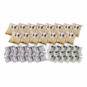 福岡 博多水炊き 塩ラーメン セット 15食 九州 ラーメン 水炊き 塩 グルメ ごちそう お取り寄せ食品 ギフト プレゼント 贈答 熨斗 のし 贈り物(代引不可)【送料無料】