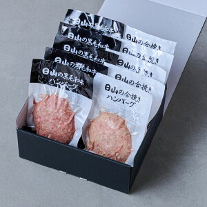 El` uRv R̃no[O 2 Zbg 10 јa  Ε ~Mtg N Nn NNn 񂹃O v[g l ̂ 蕨 j  䌩 Hi(