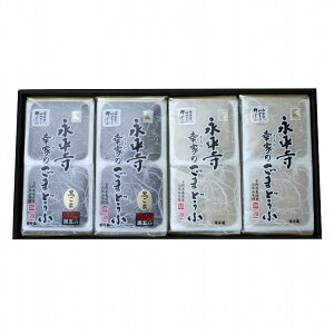  i uKƁv ̂܂ǂ 4pbN ܂ǂ ܂ǂ Ӗ Ε ~Mtg N Nn NNn 񂹃O v[g l ̂ 蕨 j Hi(s)