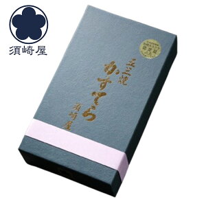  u{艮v aO~  ܎O Ă 12×2 JXe O  񂹐Hi Mtg v[g  l ̂ 蕨(s)yz
