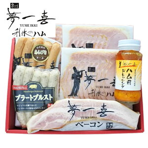  uv nnEECi[ l 7 n x[R EBi[ hbVO O  񂹐Hi Mtg v[g  l ̂ 蕨(s)y