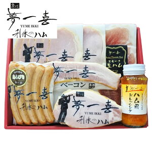  uv nnEECi[ l 7 n x[R EBi[ n hbVO O  񂹐Hi Mtg v[g  l ̂ 蕨(s)y