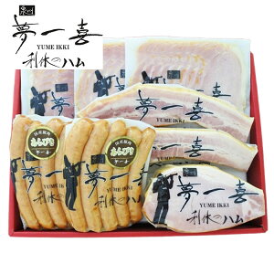  uv nnEECi[ l 8 n x[R EBi[ Ε ~Mtg N Nn NNn 񂹃O v[g l ̂ 蕨 j Hi(s)y