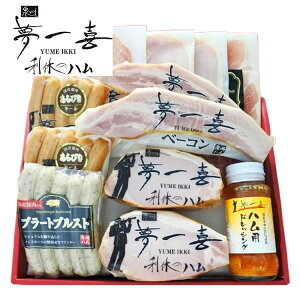  uv nnEECi[ l 12 n x[R EBi[ n hbVO Ε ~Mtg N Nn NNn 񂹃O v[g l ̂ 蕨 Hi