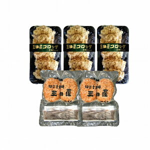  uOc{Ɓv RbP no[O Zbg 11 f~OX\[X O  񂹐Hi Mtg v[g  l ̂ 蕨(s)yz