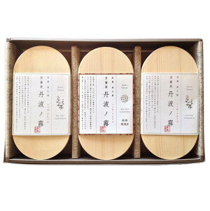 京都 京蕎麦 丹波ノ霧 焙煎粗挽き そば セット 6食 蕎麦 グルメ ごちそう お取り寄せ食品 ギフト プレゼント 贈答 熨斗 のし 贈り物(代引不可)【送料無料】