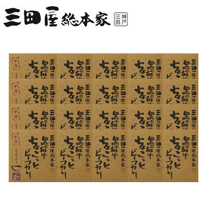 yʐpzuOc{Ɓv јa 傱 r[tJ[ h 40H r[tJ[  O  񂹐Hi Mtg v[g  l ̂ 蕨(s)y