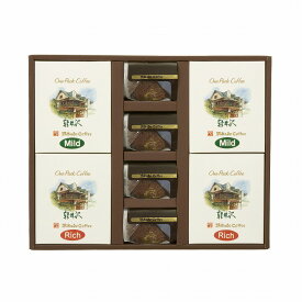 東京 「ミカド珈琲」 ワンパックコーヒー & トリュフ ショコラ ケーキ ギフト セット チョコケーキ チョコレート 珈琲 お歳暮 冬ギフト 年末年始 お取り寄せグルメ プレゼント 熨斗 食品(代引不可)【送料無料】